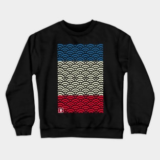 Retro Japanese Clouds Pattern RE:COLOR 25 Crewneck Sweatshirt